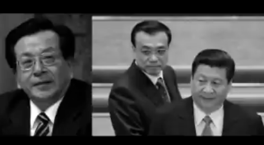 习近平与曾庆红真实关系内幕