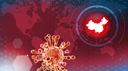 《新英格兰医学杂志》：埃博拉药迅速缓解武汉肺炎症状