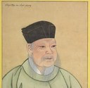 《邵氏闻见录》读书感记
