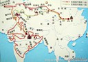 大唐西域记读书感记