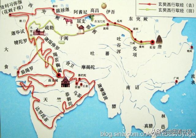 大唐西域记读书感记