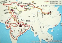 大唐西域记读书感记
