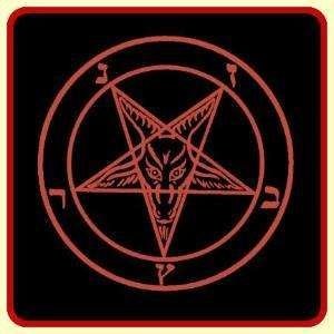 撒旦教标志（网络图片）