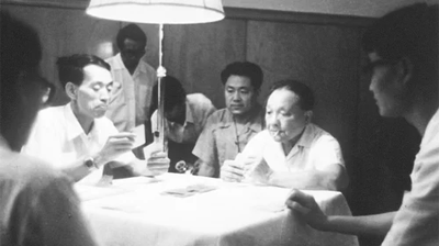 邓小平恨透毛泽东，邓掌权后，开始不动声色报复毛的家人。（图片来源：Getty Images）