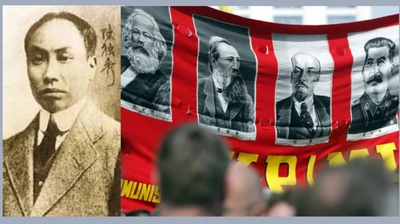 陈独秀抛弃马列共产党（图片来源：合成图/右图为Getty Images ）