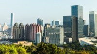 深圳打造全球金融科技中心