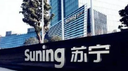 苏宁难逃“公有制” 苏宁难逃“公有制”