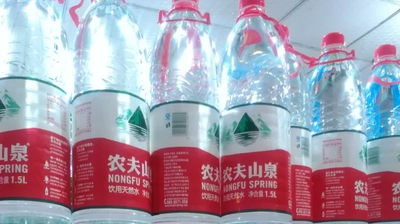 近日，中国饮用水和饮料生产企业农夫山泉宣布去港股上市。（图片来源：公有领域）