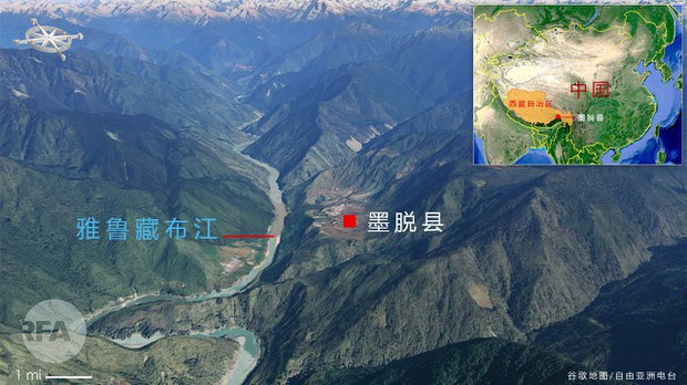 中国将在雅鲁藏布江建大坝（自由亚洲）