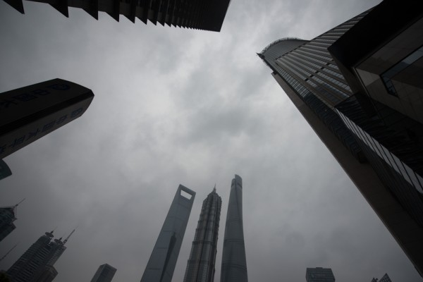图为上海陆家嘴金融区一景。(JOHANNES EISELE/AFP/Getty Images)