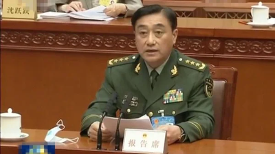 2020年4月26日，中国武警部队司令王宁向中国人大常委会会议作《人民武装警察法》修订草案说明。（网络图片）