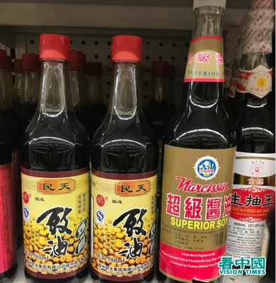 超市中出售的酱油（图片来源：向真/看中国） 