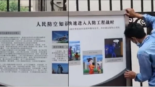 传北京市日期罕见张贴空袭告示，引发外界关注。（图片来源：视频截图）