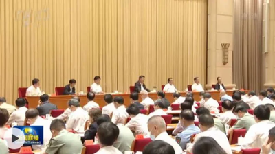 8月28日至29日，中共召开了第七次西藏工作座谈会，中共七常委忽然集体亮相。（图片来源：视频截图）