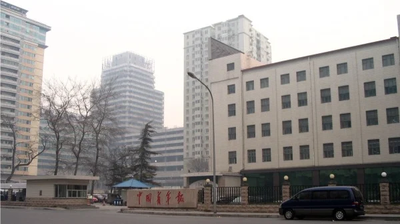 《中国青年报》总部，位于北京市东城区东直门海运仓2号。（图片来源：Tsiaojian Lee/公有领域） 